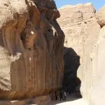 petra1